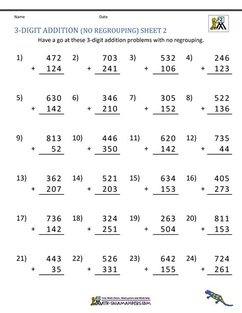 grade math  digit addition  subtraction worksheets julia