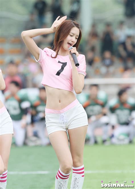 Im Yoona Korean Cute Girl Singer Sexy Photo At Namyangju Central