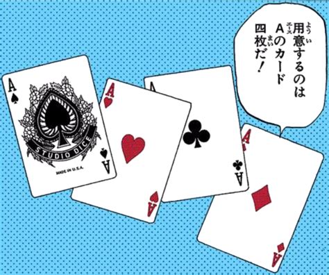 standard playing cards yu gi  fandom powered  wikia
