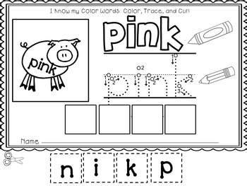 easy peasy printables pre   kindergarten color words worksheets