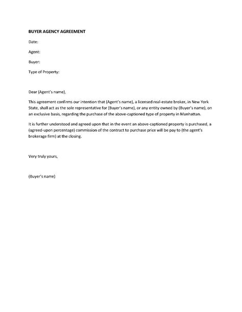 printable letter  agreement form generic