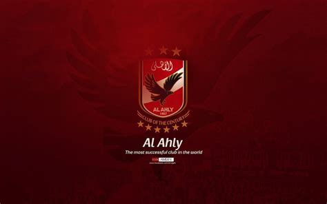 Al Ahly Sc Wallpapers Wallpaper Cave