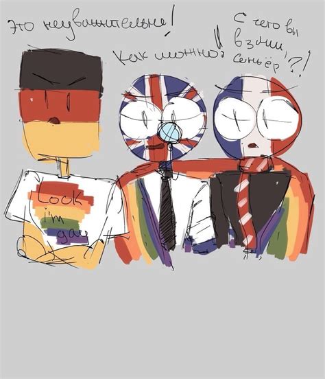 Pin By Retire De La Vie On Countryhumans France Country