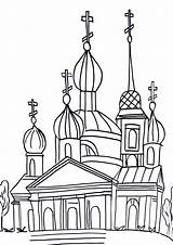 Church Coloring Pages Domed Print Building sketch template