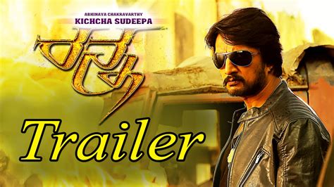 Ranna Official Trailer Kichcha Sudeep Rachita Ram