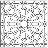 Islamic Moorish Motifs Ks2 Arabesque Kunst Géométrique Marocain Muster Maroc Islamische Fireclay Marocaine Sanat Pochoir Pappmaché Arabische Rezept Zellige Plateau sketch template