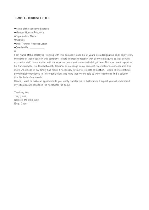 employee transfer letter   create  employee transfer letter