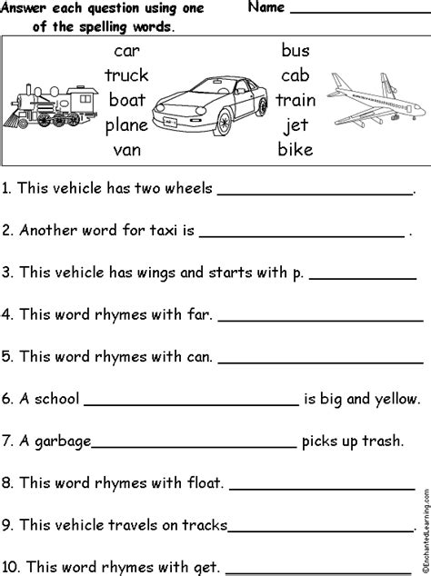 vehicle spelling word questions enchantedlearningcom