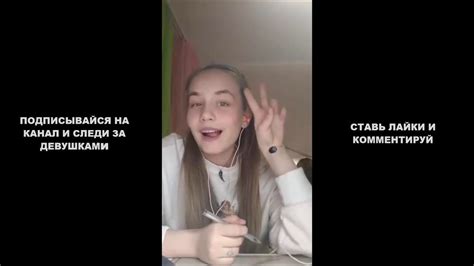 Потерянное поколение😮highlights Russian Girl Periscope 1 Youtube