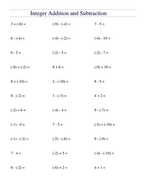 integer additions  subtraction worksheets learning printable