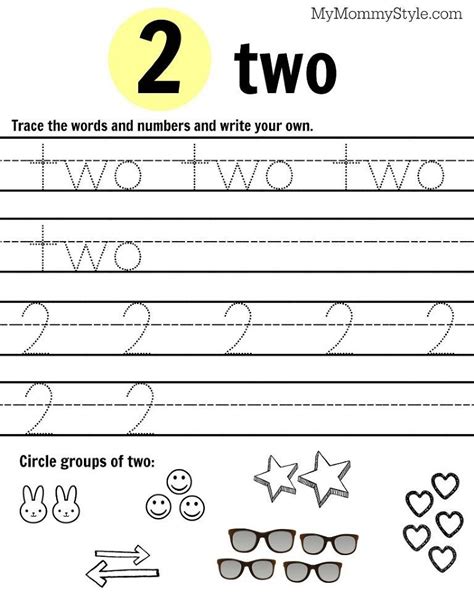 number  worksheet letter  activities preschool number worksheets