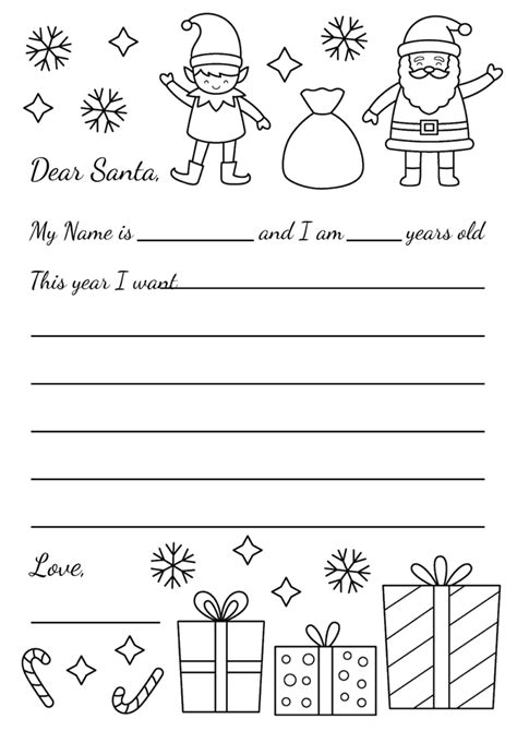 printable christmas list  santa printable templates