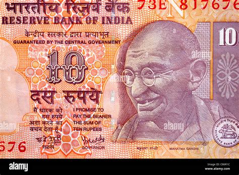 rupee note  res stock photography  images alamy