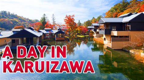 japan vlog a day in karuizawa ｜軽井沢旅行 youtube