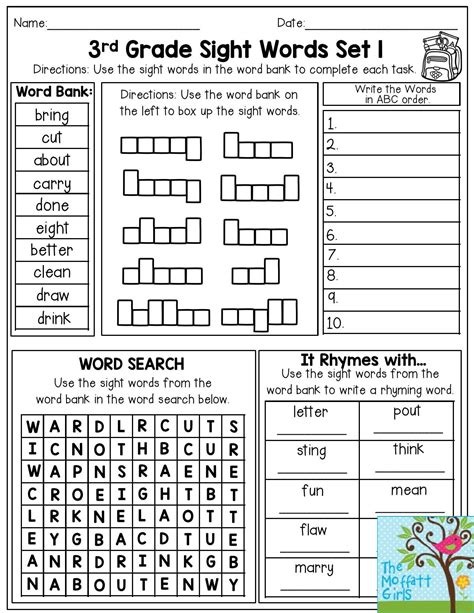 grade sight words printable printable word searches