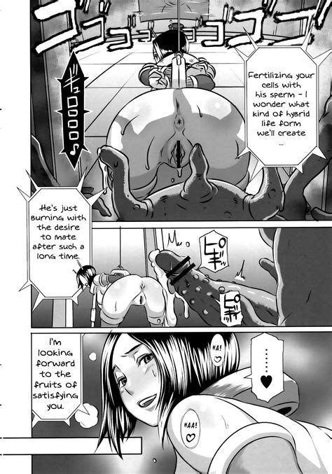 The Goddess From The Toilet Is An Alien Hentai Manga