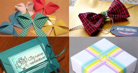 18 amazing diy t wrapping ideas to make your t more special
