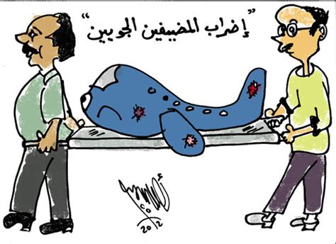 go on a strike by ahmedsamirfarid politics cartoon toonpool