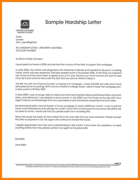 hardship letter  immigration  collection letter template