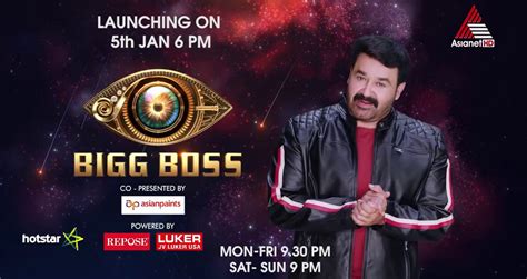 rajith kumars makeover  asianet reality show bigg boss malayalam