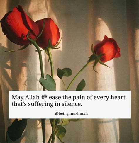 Pin By Sazzy 💋 الحب والصبر ♡ On • الإسلام • Suffering In Silence I
