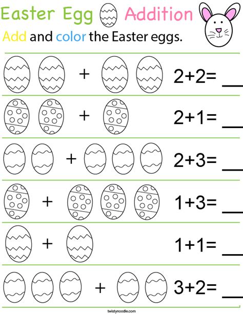 easter egg addition math worksheet twisty noodle