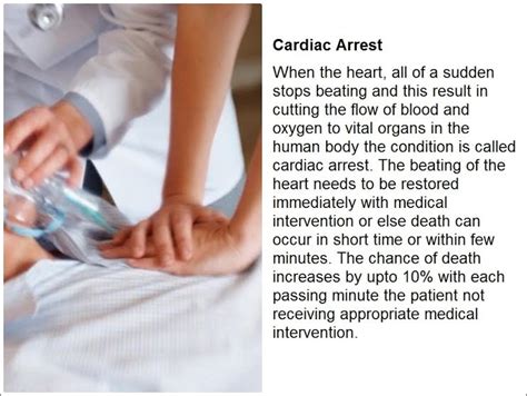 heart attack i e myocardial infarction cardiac arrest stroke