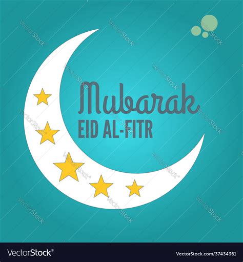eid al fitr mubarak logo icon symbol royalty  vector