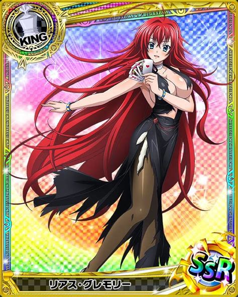 high school dxd rias gremory image gallery 2 ecchi anime girls pictures and images