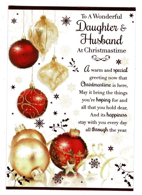 daughter  husband christmas card  sentiment verse  love gifts cards