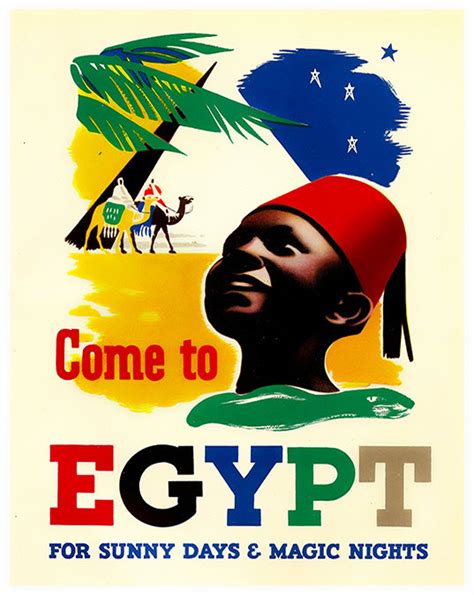 egyptian art travel poster egypt print home decor zt etsy