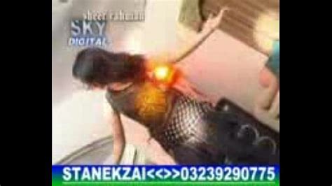 pashto sex xnxx