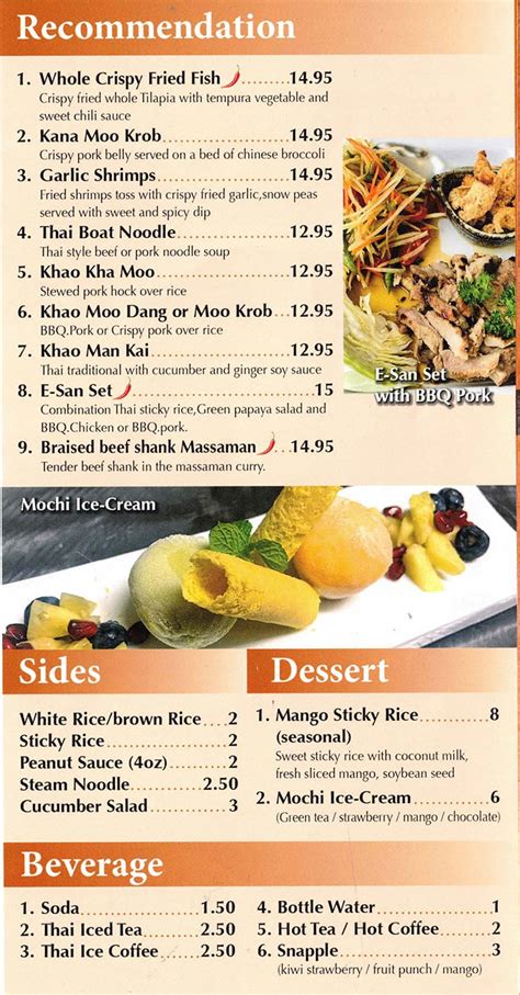 sara thai kitchen menu slc menu