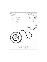 Yo Printable Coloring Activities Letter Worksheets Lesson Preschool Plan School First sketch template