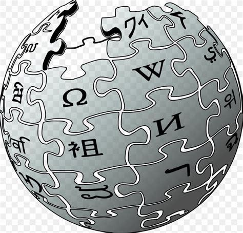 wikipedia logo   cliparts  images  clipground