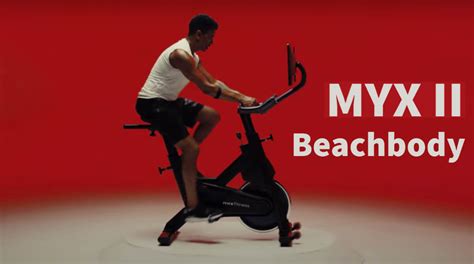 Myx Ii Review Is The Myx Ii Beachbody Spin Bike Legit