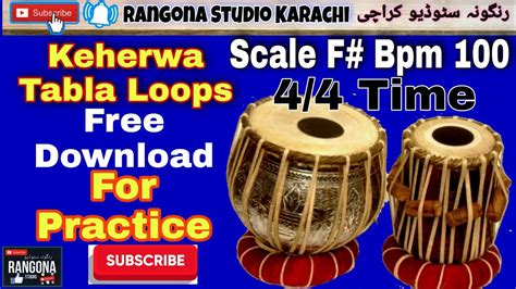 keherwa tabla loops  guitar chords  bpm     practice youtube