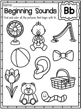 beginning sounds worksheets color by sound by my