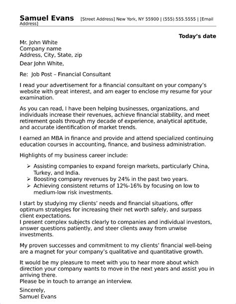 financial consultant cover letter sample