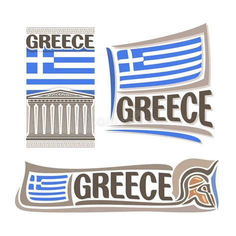vector illustration   logo  greece stock vector illustration  greece icon