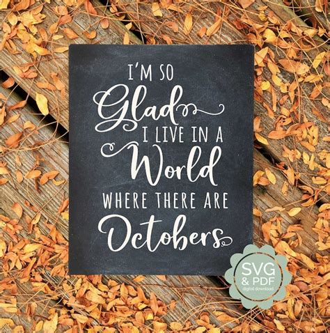 i m so glad i live in a world octobers svg anne of green etsy