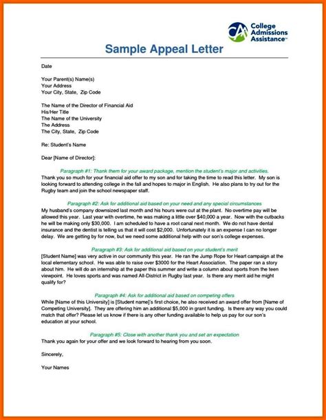 samples  financial aid appeal letters sampletemplatess