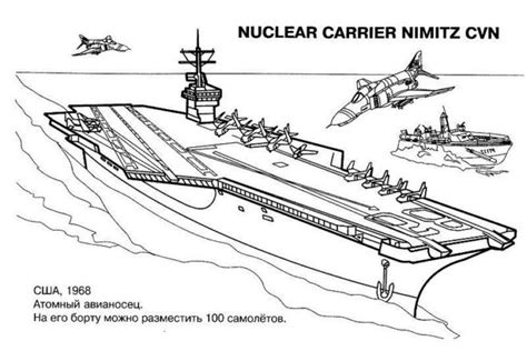 army boat coloring pages  coloring pages