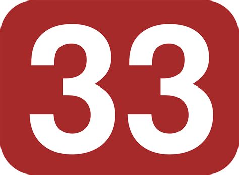 number  rounded royalty  vector graphic pixabay