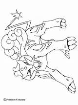 Colorare Coloriage Raikou Ausmalbilder Hellokids Pokémon Legendaire Ausmalen Ninos Gx Coloriages Legendarios Tigre Legendary Malvado Ash Paginas Pianetabambini Zeichnen Malvorlagen sketch template