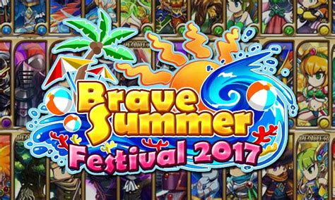 brave frontier s brave summer festival 2017 is ongoing