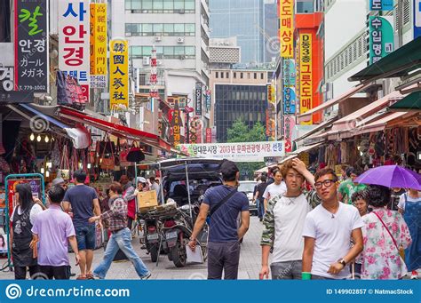 seoul south korea june   bustling busy area  foot traffic