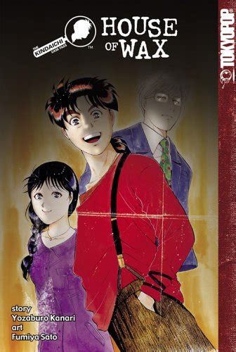 The Kindaichi Case Files Vol 13 House Of Wax By Youzaburou Kanari