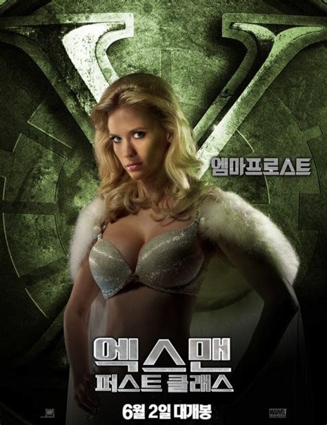 January Jones Emma Frost Character Poster From X Men First Class