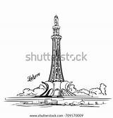 Minar Minaret Lahore Minarets sketch template